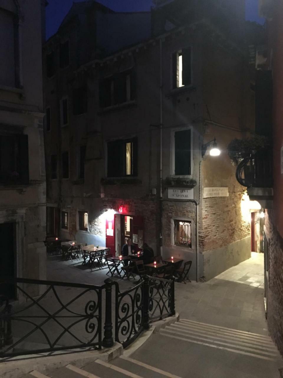 Bianca Cappello House Couette-café